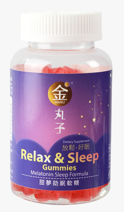 Melatonin Sleep Formula Gummies (Strawberry Flavor)