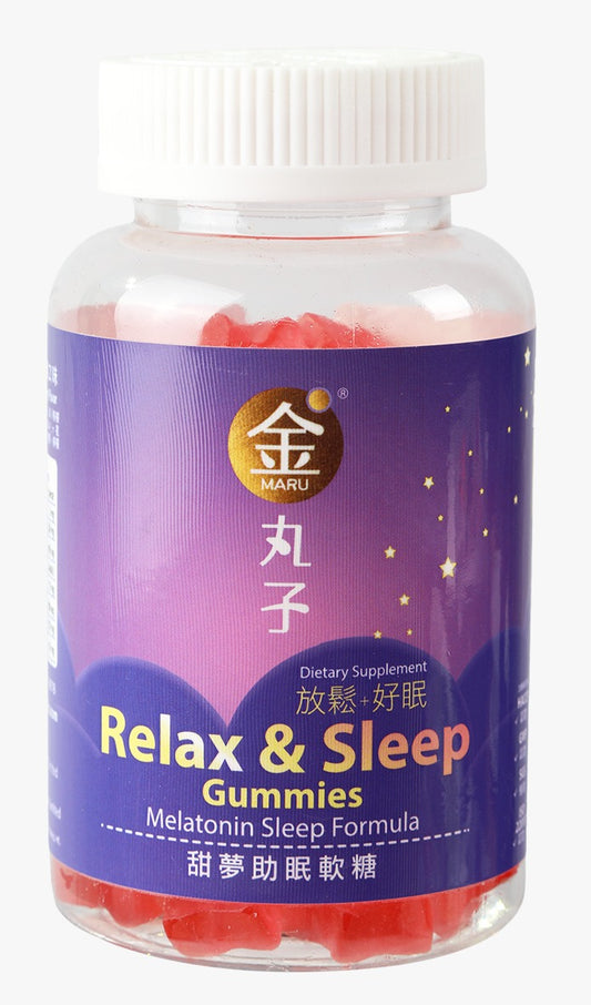 Melatonin Sleep Formula Gummies (Strawberry Flavor)