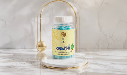 Creatine Sugar-Free Gummies (Blueberry Flavor)